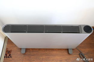 JYA對流電暖器圖賞 不斷升溫的生活藝術(shù)品
